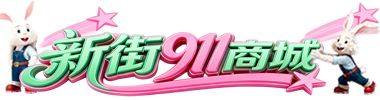ھەمكارلىق